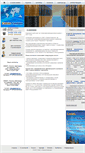 Mobile Screenshot of beltelecom.ru